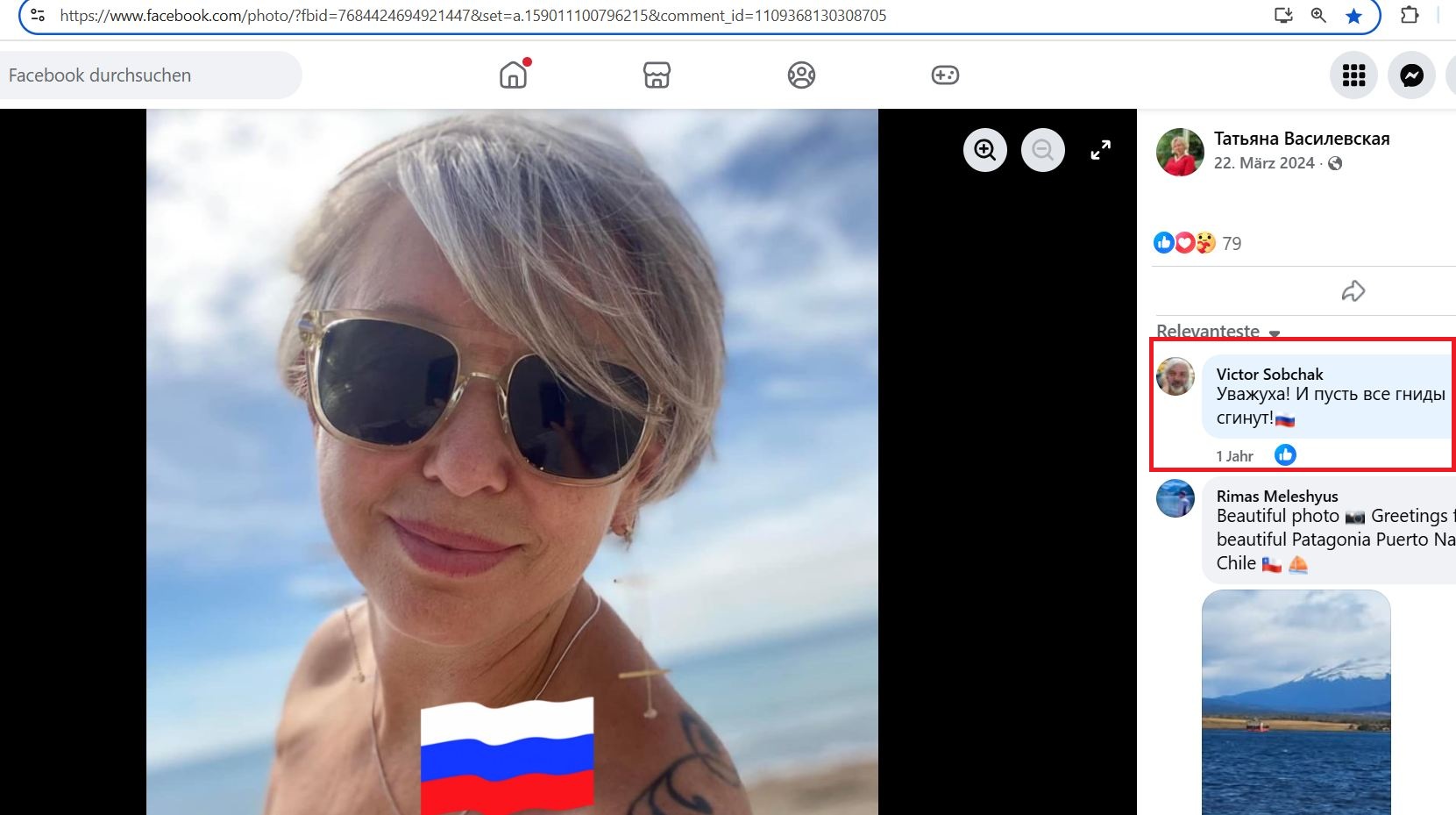 Sobchak_Victor_001__SoR_022__-FB.jpg